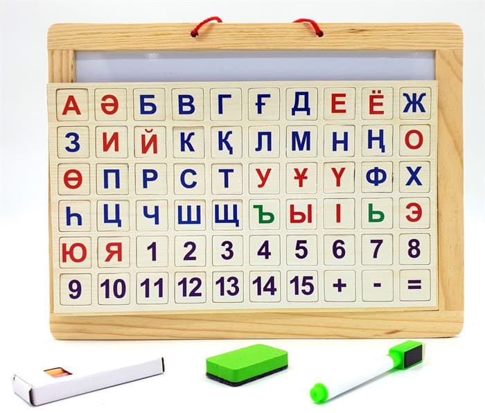 Магнитная доска с казахским алфавитом