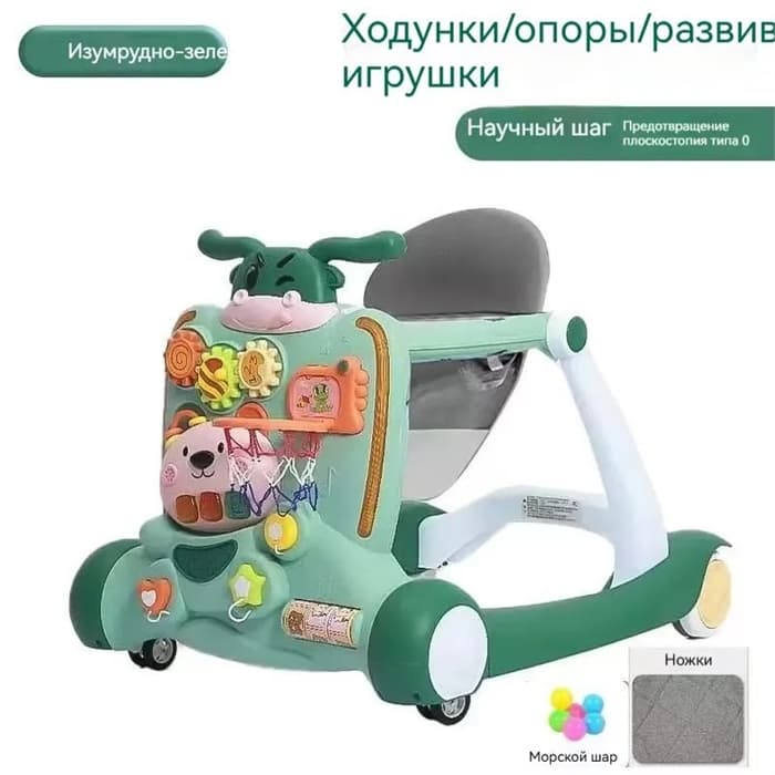 Развивающий центр Ходунки-каталка 675-Зеленый