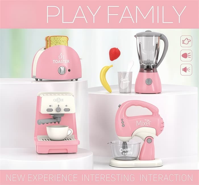 Игровой набор: Соковыжималка, Хлебопечка, Миксер, Кофемашина LS8486C