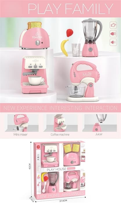 Игровой набор: Соковыжималка, Хлебопечка, Миксер, Кофемашина LS8486C