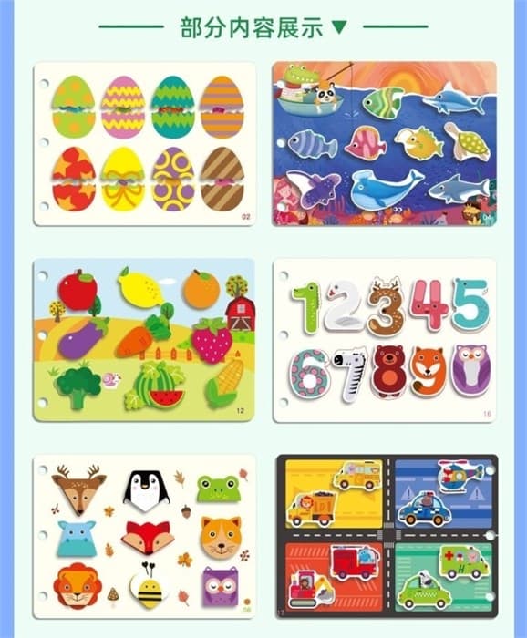 Книжка-игрушка Busy book Green
