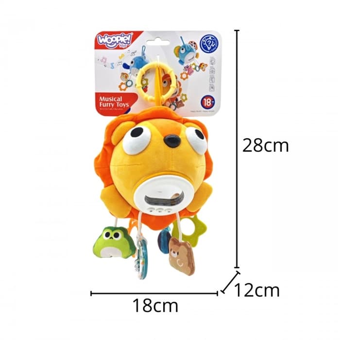 Игрушка-подвеска Львенок HE0563