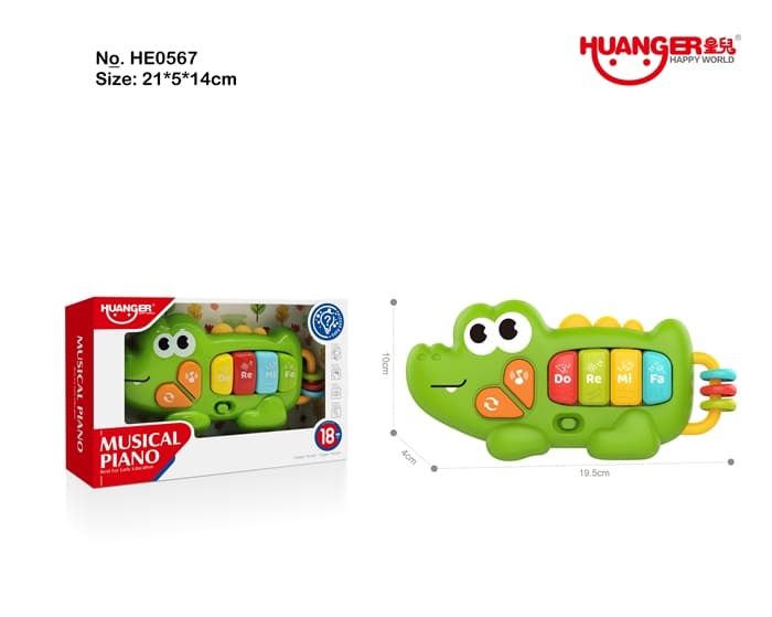 Развивающая музыкальная игрушка Пианино Крокодил HE0567