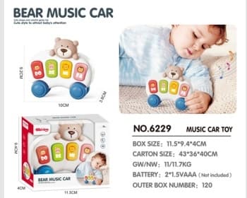 Музыкальная каталка 6229