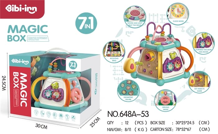 Развивающий игровой набор 7 в 1 648A-53