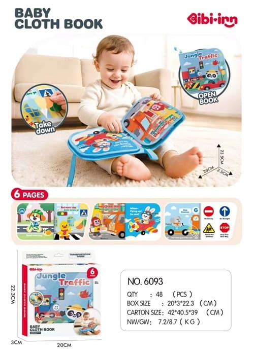 Книжка-игрушка Busy book Транспорт 6093