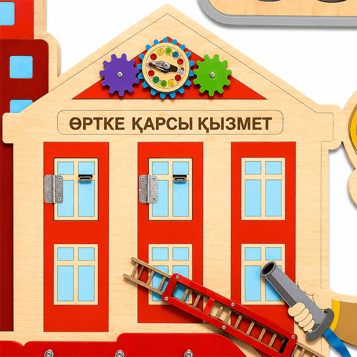 Бизиборд "101"