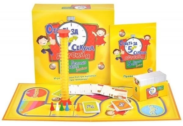 Игра ответь за 5 секунд