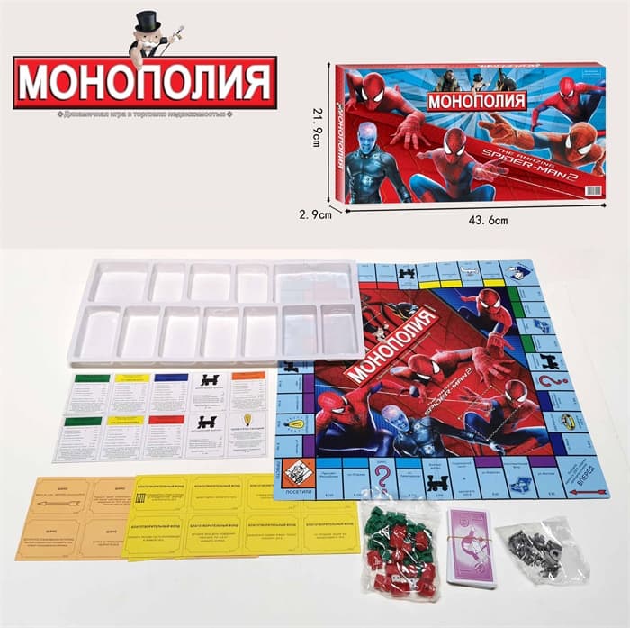 Монополия Человек паук