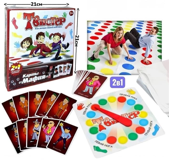 Настольная игра Твистер