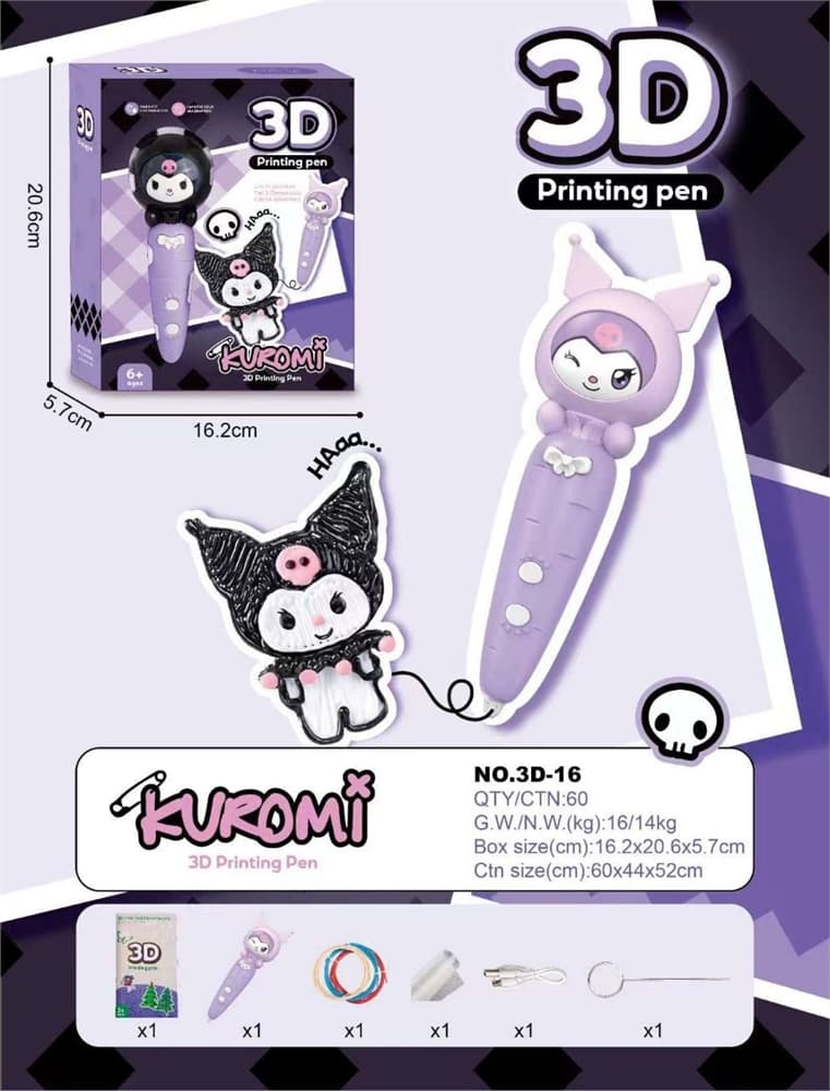 3D ручка Kuromi QD-0111-16