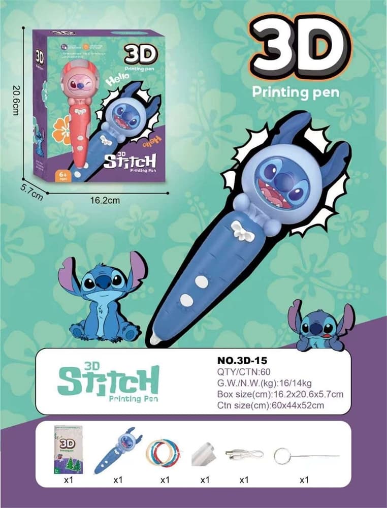 3D ручка Stitch QD-0111-15