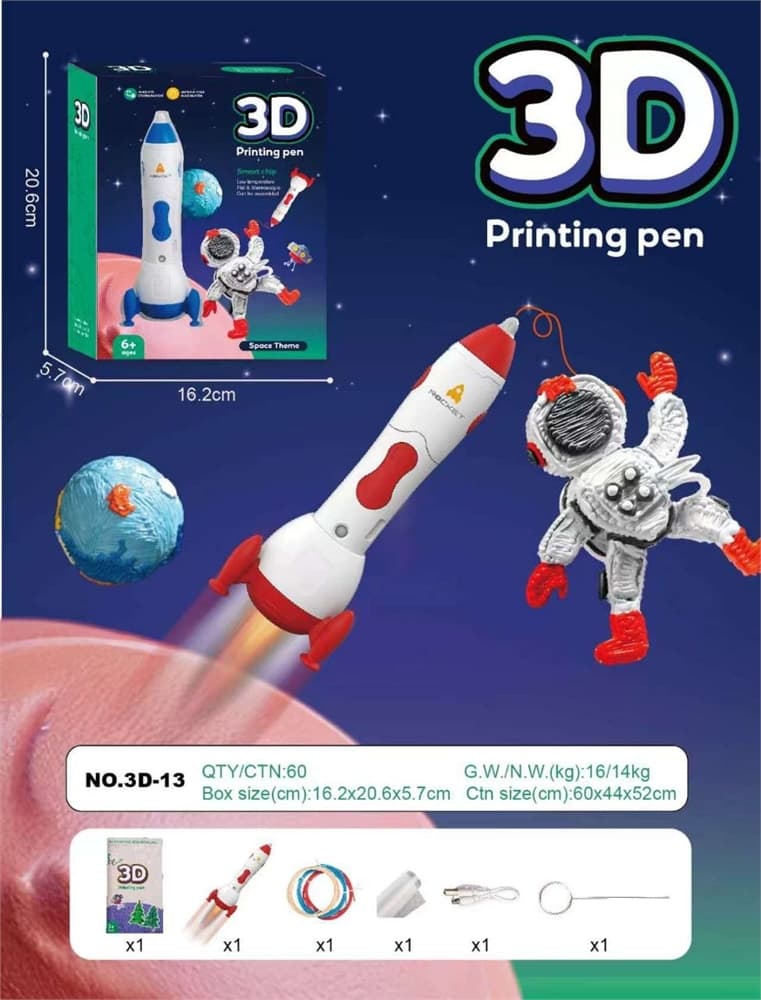 3D ручка Космос QD-0111-13
