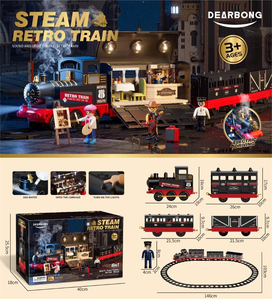 Железная дорога со светящимся поездом Dearbong Steam Retro Train