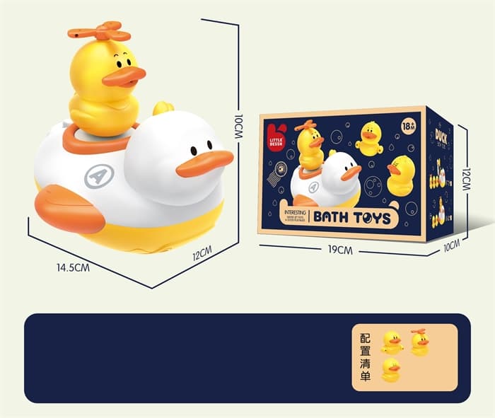 Игрушка для ванной Набор уточек с фонтанчиками