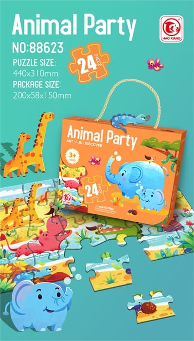 Пазл напольные 24 элементов Animal party 88623