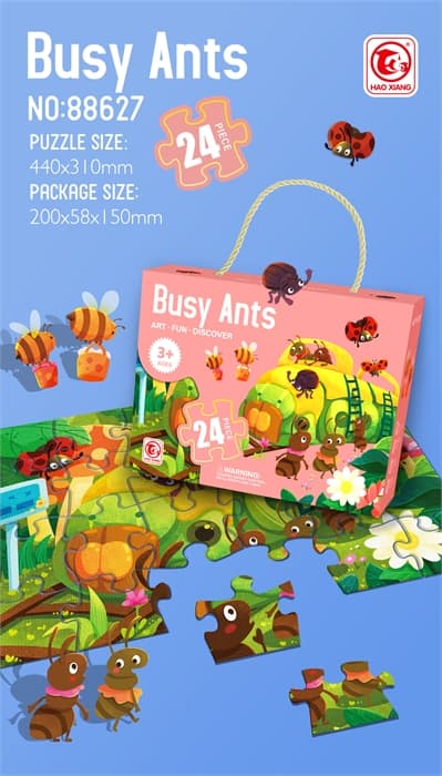 Пазл напольные 24 элементов Busy ants 88627