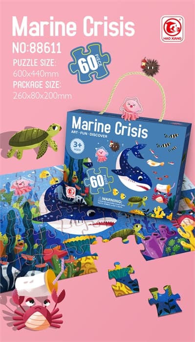 Пазл напольные 35 элементов Marine crisis 88611