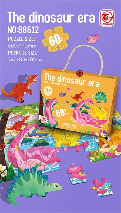 Пазл напольные 35 элементов The dinosaur era 88612