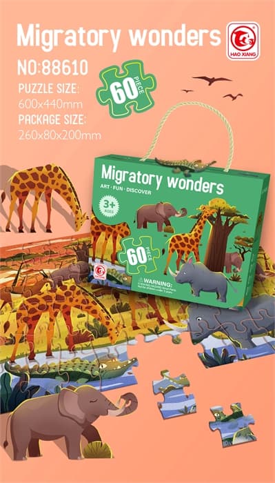 Пазл напольные 60 элементов Migratory wonders 88610