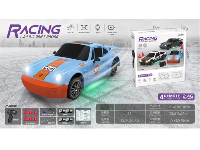 Радиоуправляемая дрифт-машина Porsche