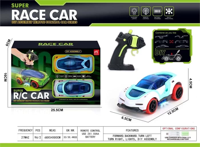 Радиоуправляемая машина-конструктор Super Race Car